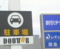 おはよう