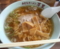 いただきます