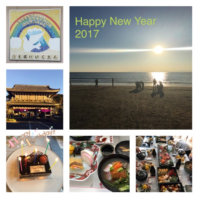 f:id:keromari:20170202131912j:plain f:id:keromari:20170202131912j:plain