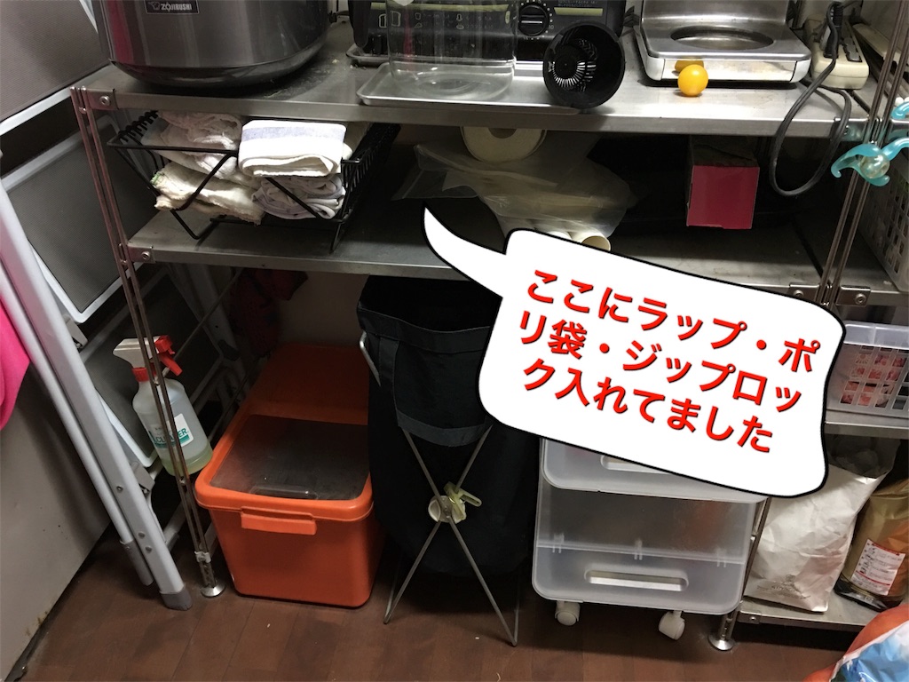 f:id:keromari:20170224152200j:image f:id:keromari:20170224152200j:image