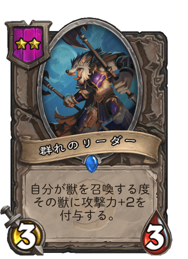 f:id:keromonsumire:20210514175948p:plain