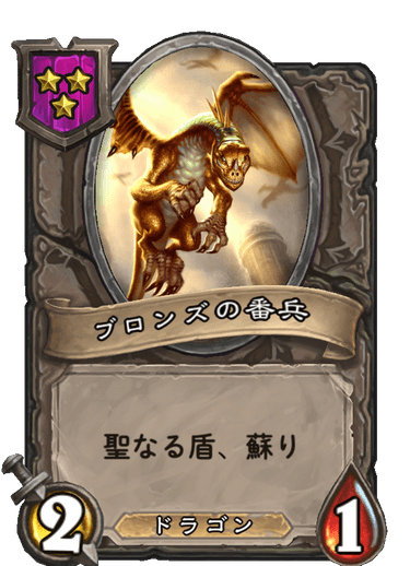 f:id:keromonsumire:20210514182855p:plain