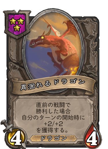 f:id:keromonsumire:20210514182919p:plain