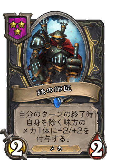 f:id:keromonsumire:20210514183124p:plain