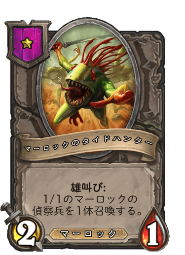 f:id:keromonsumire:20210514190612p:plain