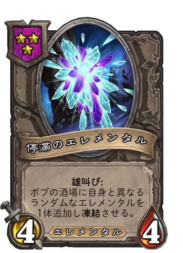 f:id:keromonsumire:20210515095508p:plain