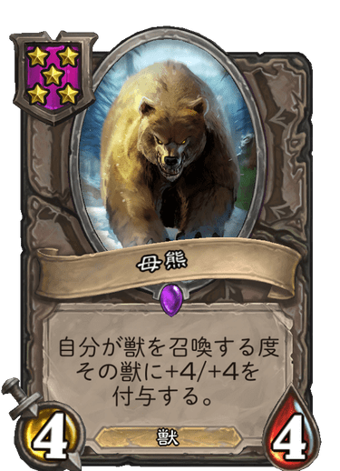 f:id:keromonsumire:20210515102447p:plain