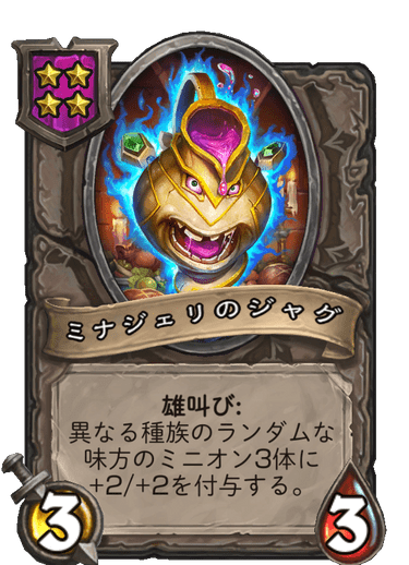 f:id:keromonsumire:20210515143458p:plain