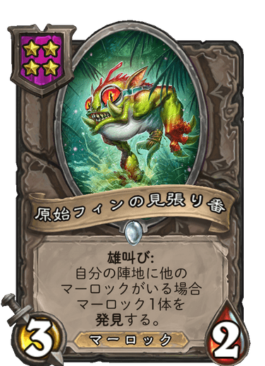 f:id:keromonsumire:20210515143522p:plain