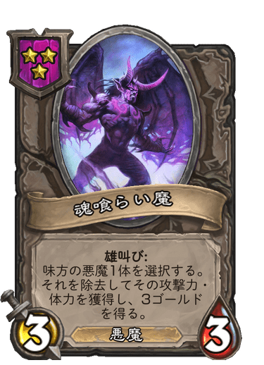 f:id:keromonsumire:20210515145518p:plain