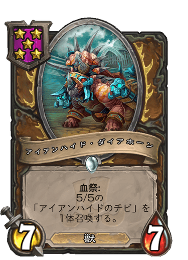 f:id:keromonsumire:20210515151121p:plain