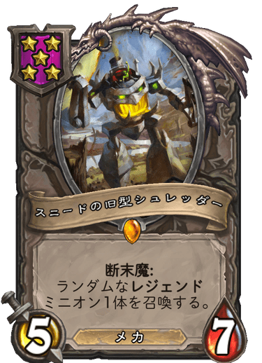 f:id:keromonsumire:20210515151141p:plain