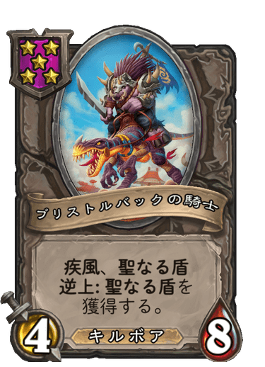 f:id:keromonsumire:20210515151754p:plain