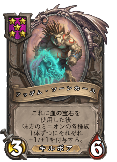 f:id:keromonsumire:20210515151955p:plain