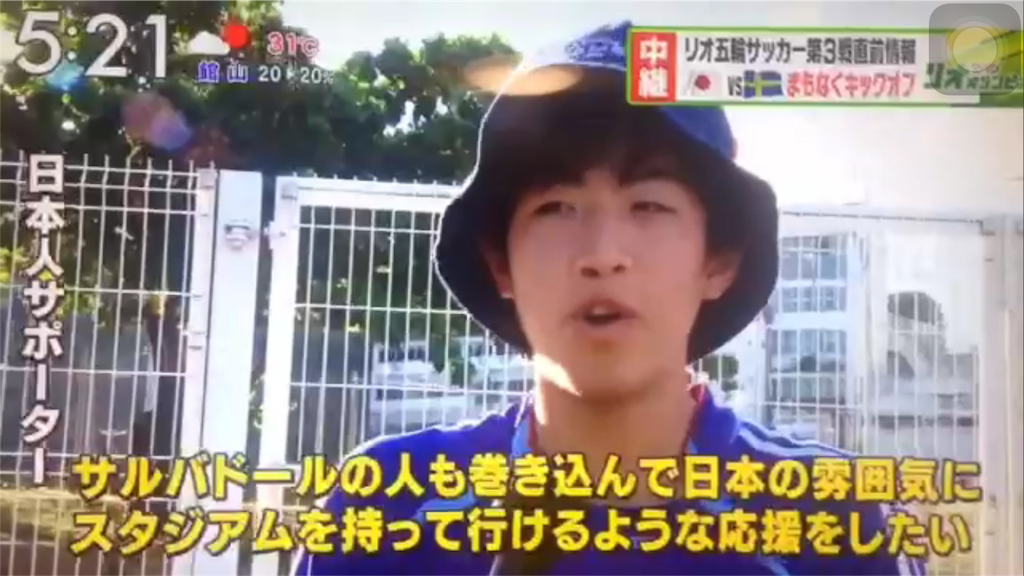 f:id:kerompa-tokyo:20160818064054p:image f:id:kerompa-tokyo:20160818064054p:image