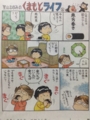 20160208071939