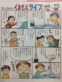 20160222072549