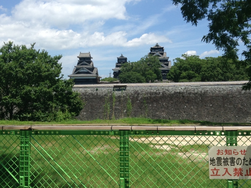 f:id:keronpass:20160715130354j:image:w350