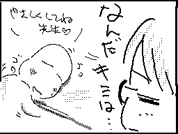 f:id:keronpass:20171206190457g:image:w350 f:id:keronpass:20171206190457g:image:w350