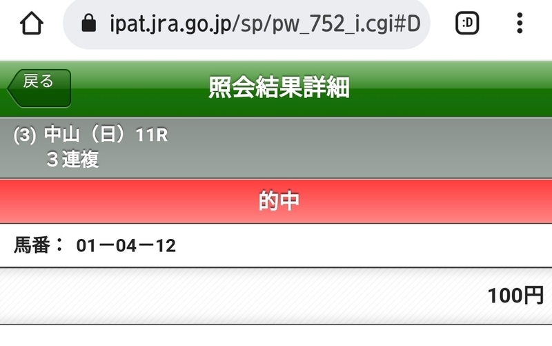 f:id:keronpass:20211003182112j:image:w150