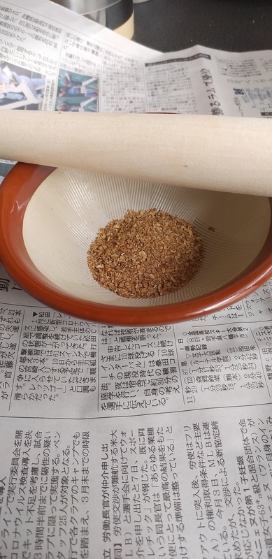 f:id:keronpass:20220210154734j:image:w150