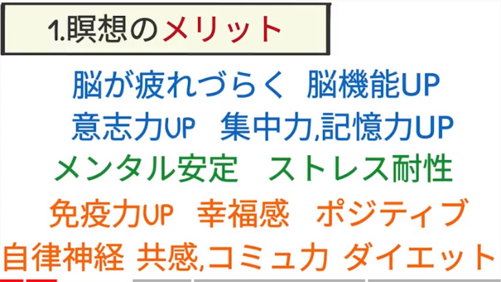 f:id:keronpass706:20201006082511j:image f:id:keronpass706:20201006082511j:image