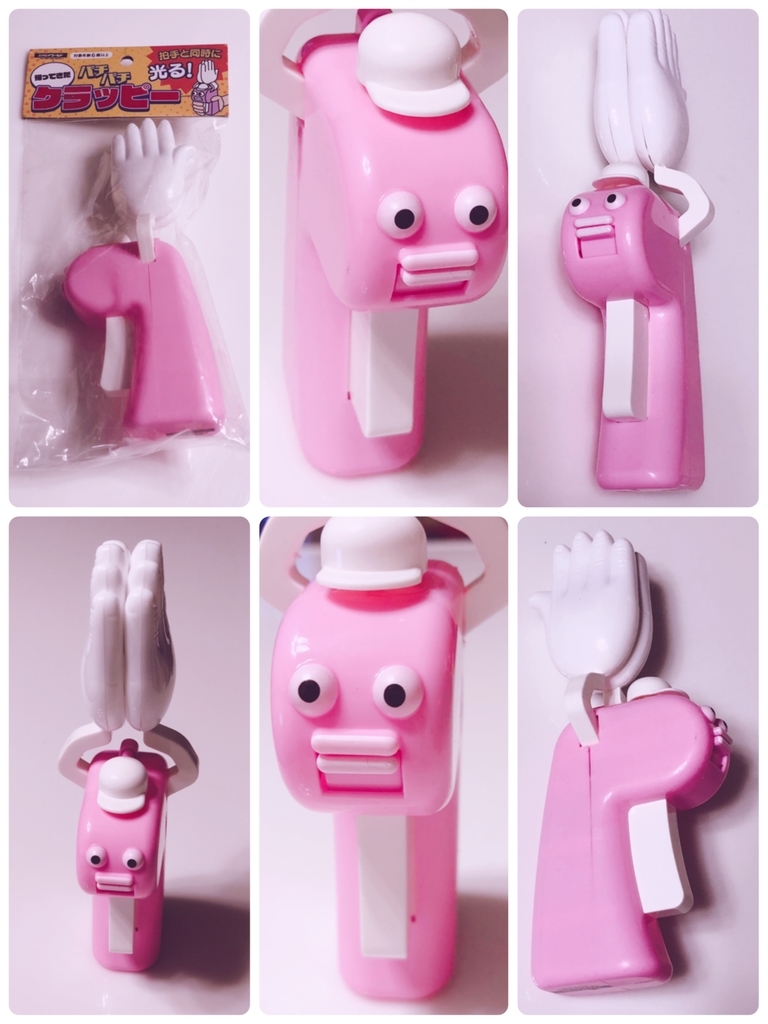 f:id:keropiyo3:20181214091155j:plain f:id:keropiyo3:20181214091155j:plain