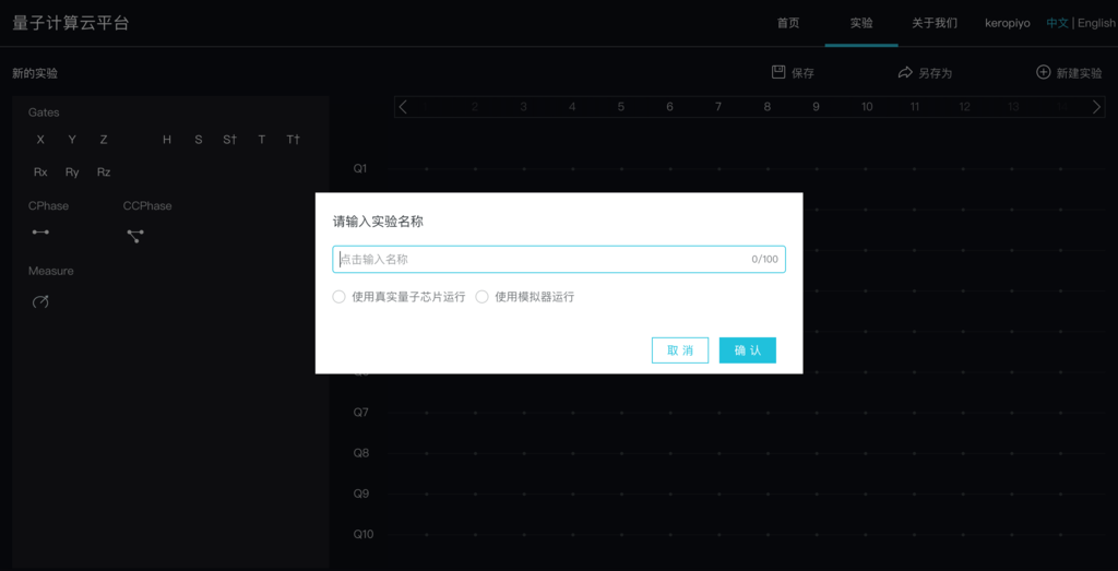 f:id:keropiyo3:20190117021303p:plain