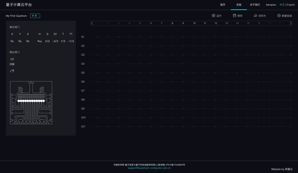f:id:keropiyo3:20190117023752p:plain