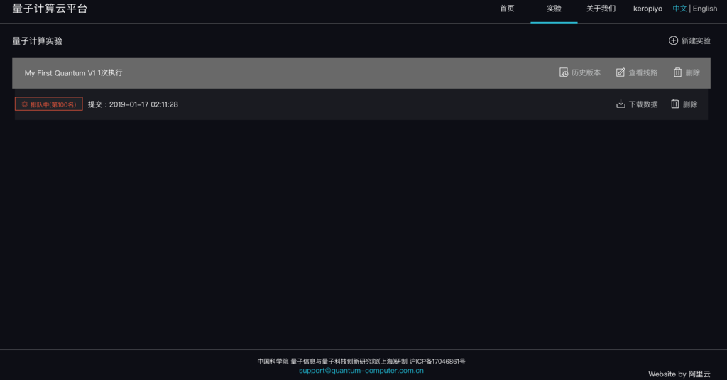 f:id:keropiyo3:20190117032133p:plain