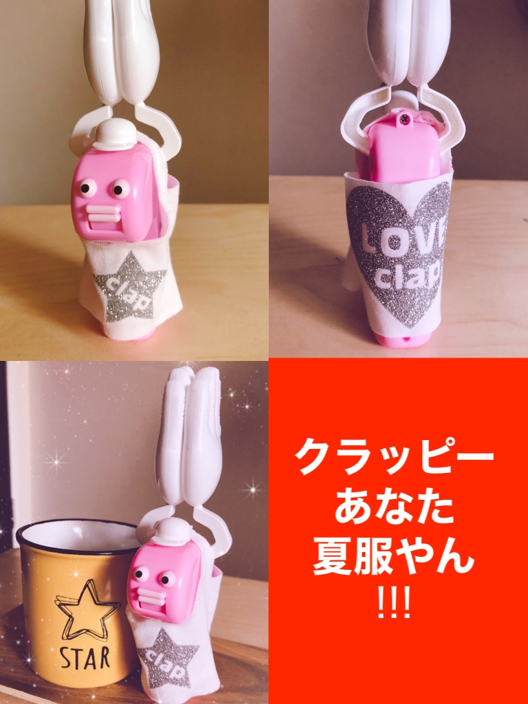 f:id:keropiyo3:20191203120405j:plain f:id:keropiyo3:20191203120405j:plain