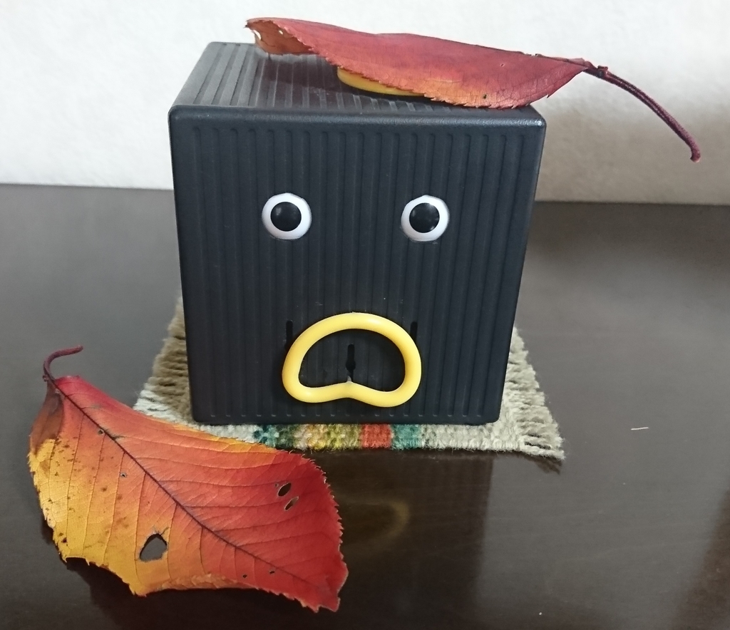 f:id:keropyonpyon:20181109091909j:plain