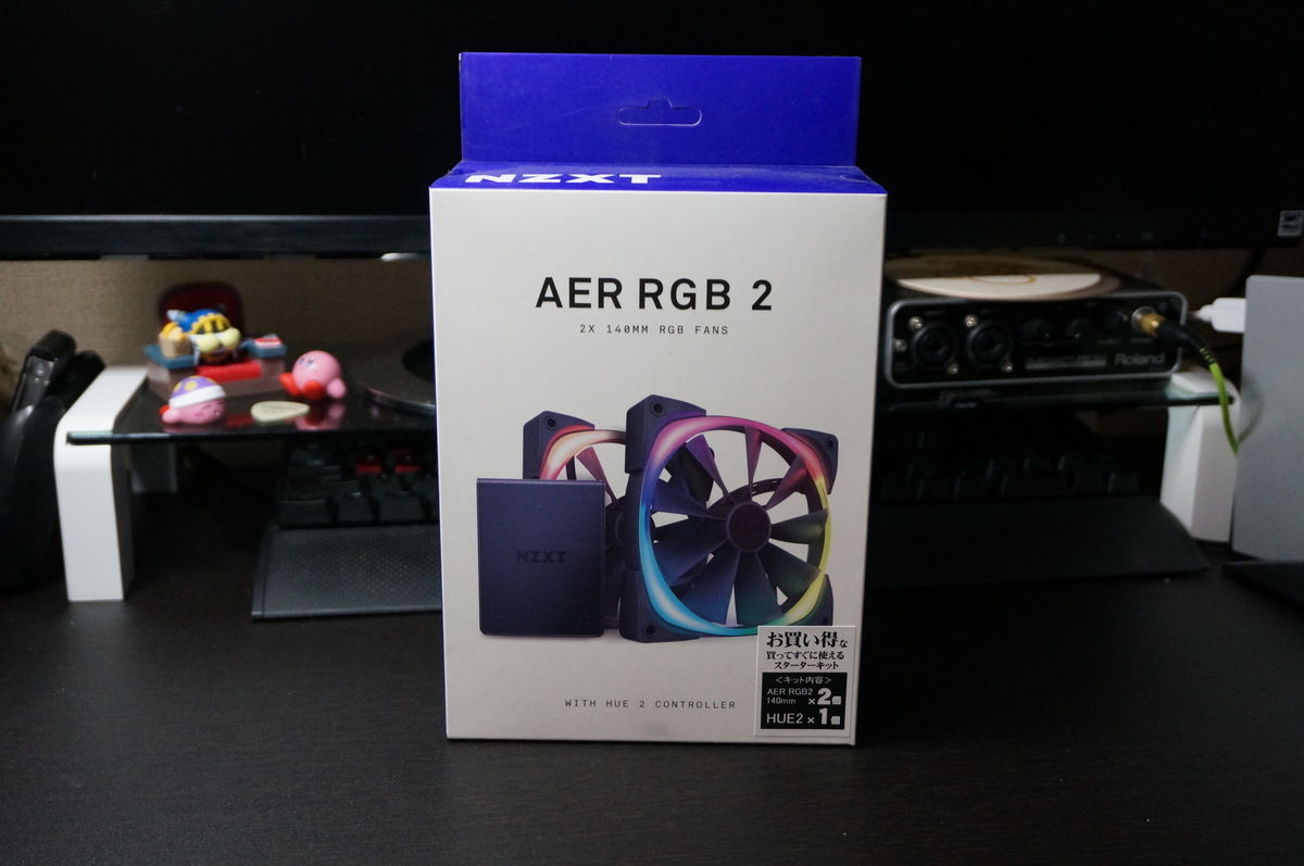 NZXT AER RGB 2 Starter Kit を導入する - keroqueue logs