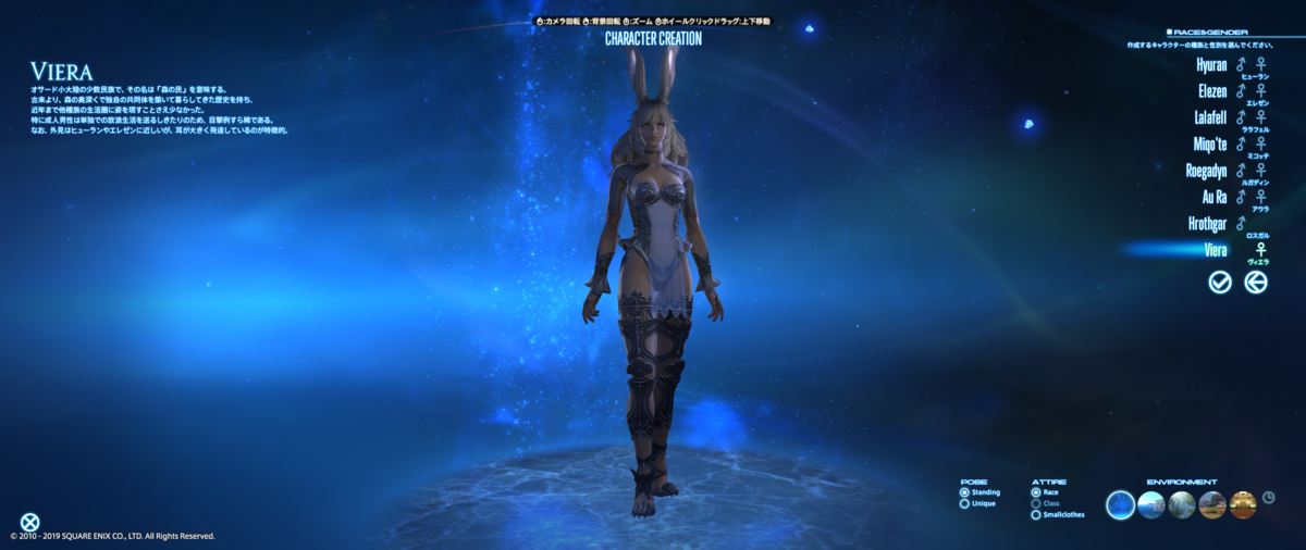 f:id:keroqueue:20190524221200p:plain