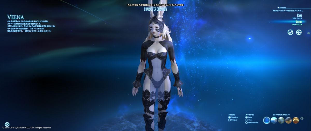 f:id:keroqueue:20190524221436p:plain