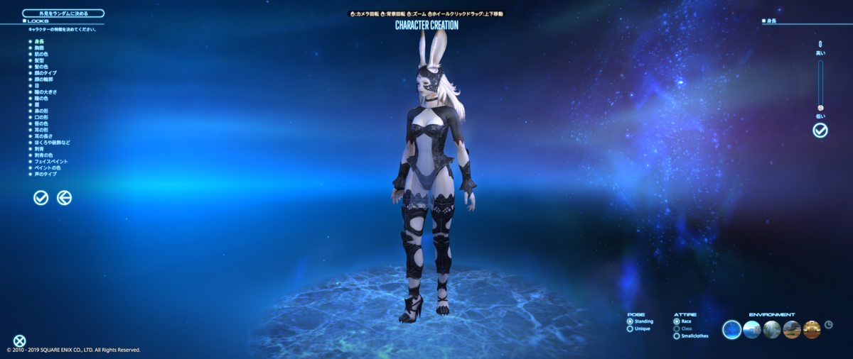 f:id:keroqueue:20190524221622p:plain