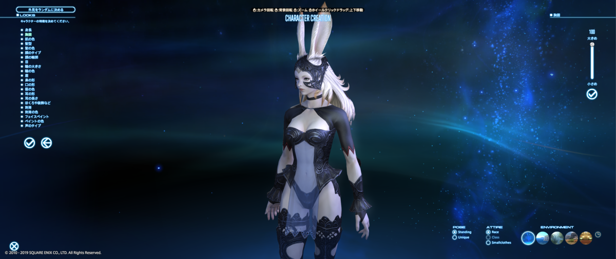 f:id:keroqueue:20190524221701p:plain