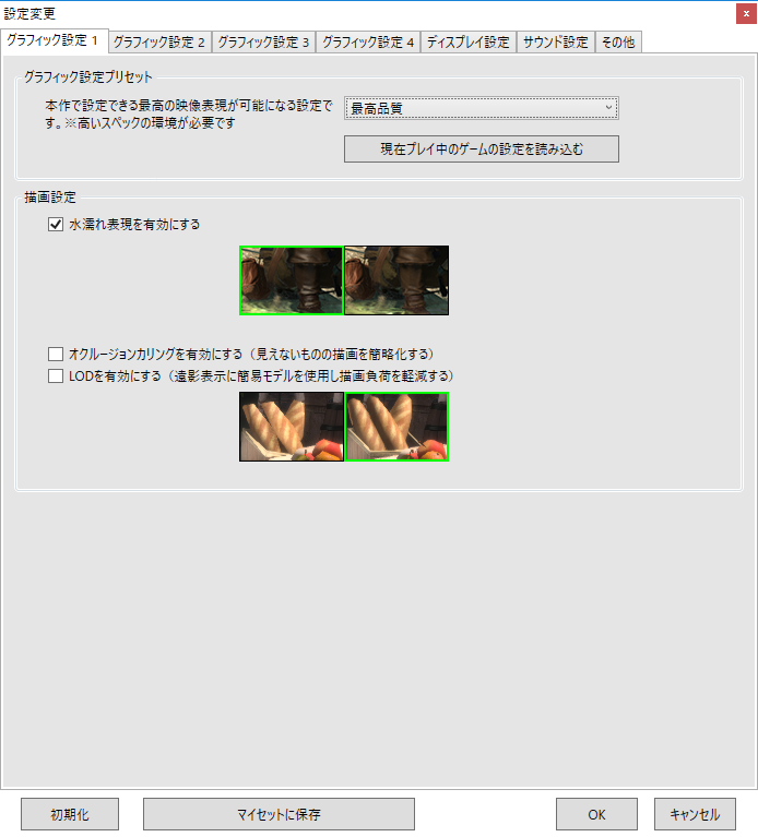 f:id:keroqueue:20190526210752p:plain