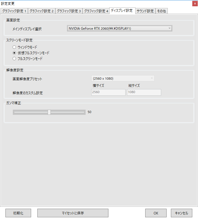f:id:keroqueue:20190526212639p:plain