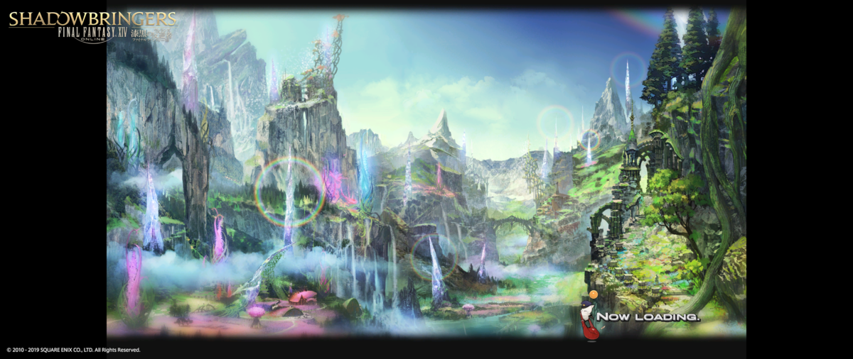 f:id:keroqueue:20190527001842p:plain