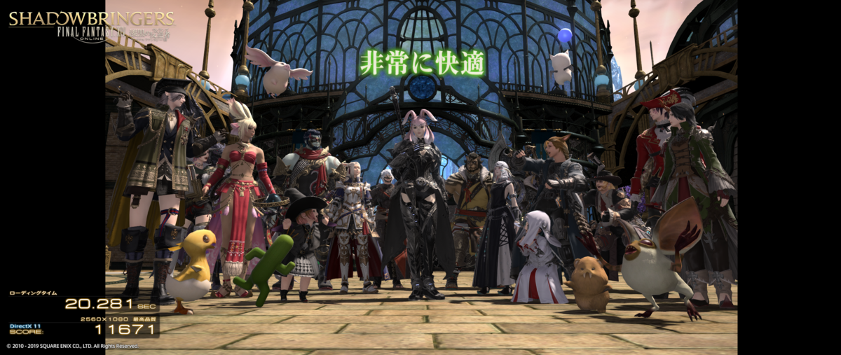 f:id:keroqueue:20190527002653p:plain