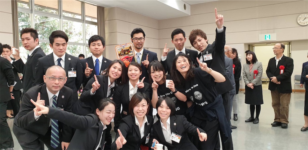 f:id:kerorin-accelerator101:20190322120643j:image f:id:kerorin-accelerator101:20190322120643j:image