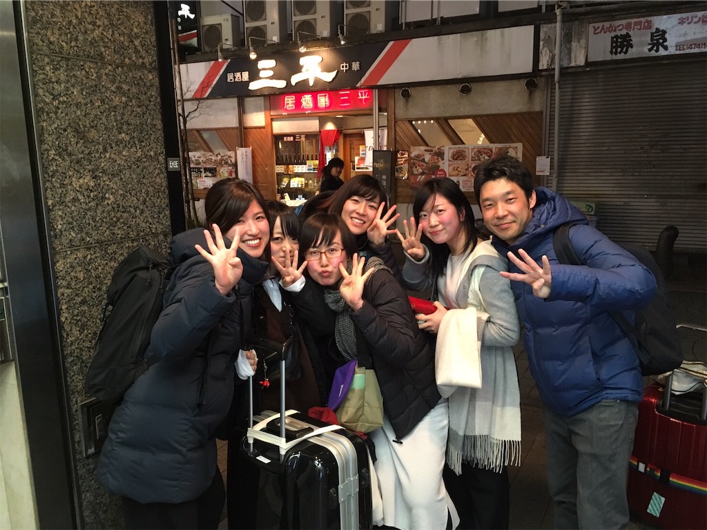 f:id:kerorin-accelerator101:20190322120703j:image f:id:kerorin-accelerator101:20190322120703j:image