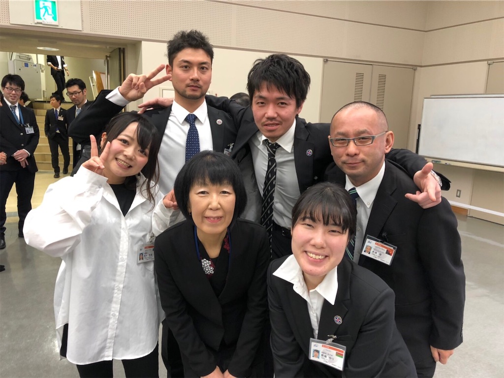 f:id:kerorin-accelerator101:20190322120735j:image f:id:kerorin-accelerator101:20190322120735j:image