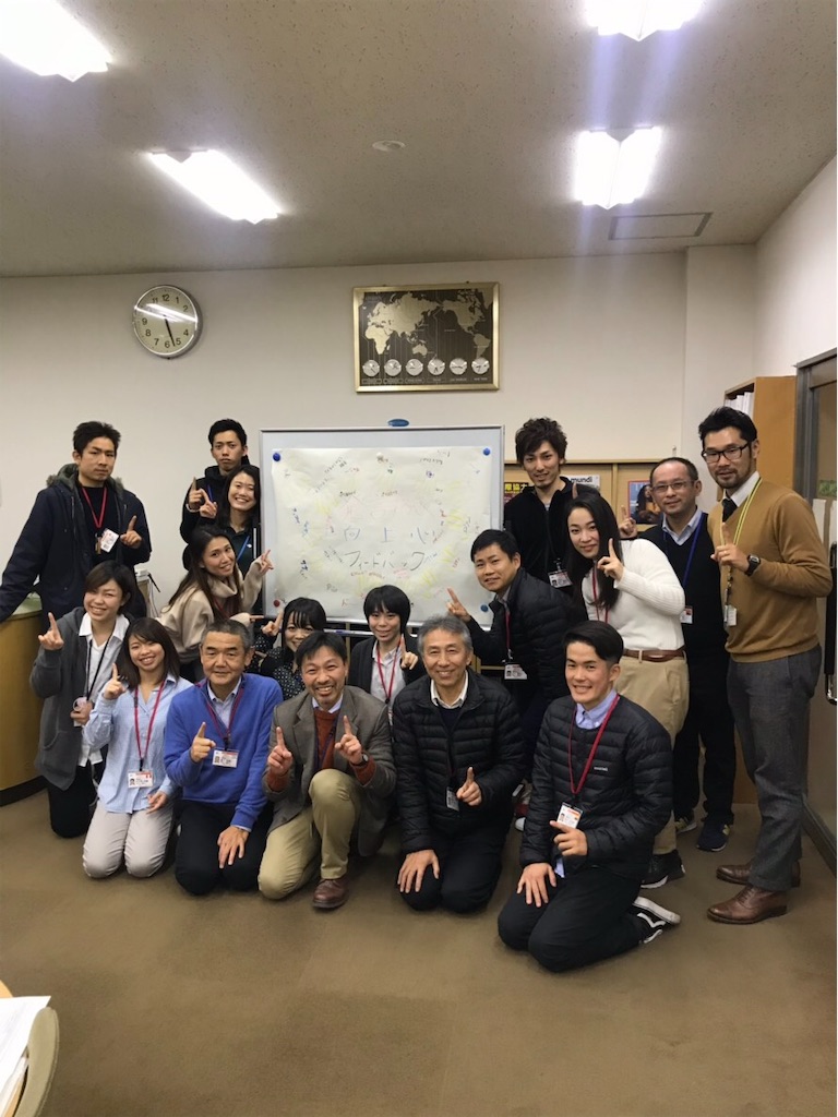 f:id:kerorin-accelerator101:20190322120746j:image f:id:kerorin-accelerator101:20190322120746j:image