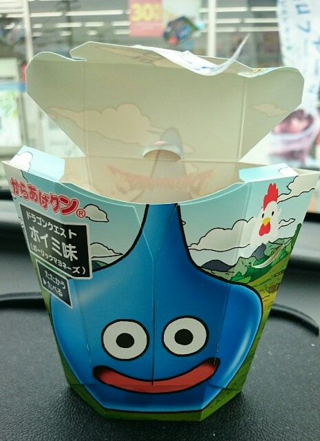 f:id:keroro06:20160511165046j:image f:id:keroro06:20160511165046j:image