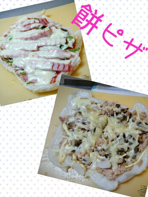 f:id:keroro06:20170104200559j:image