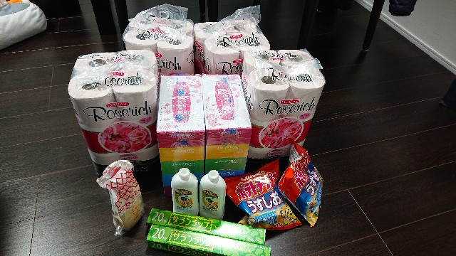 f:id:keroro06:20181214215410j:image