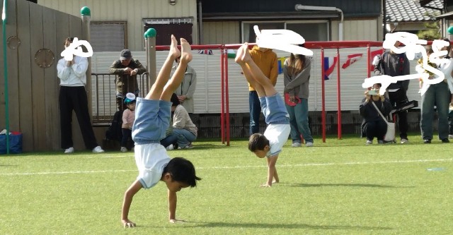 f:id:keroro06:20251102171139j:image