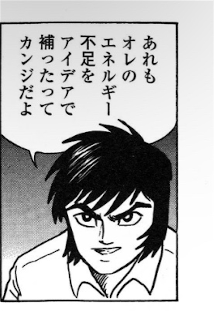 f:id:keroro_jun3:20221002184319j:image f:id:keroro_jun3:20221002184319j:image